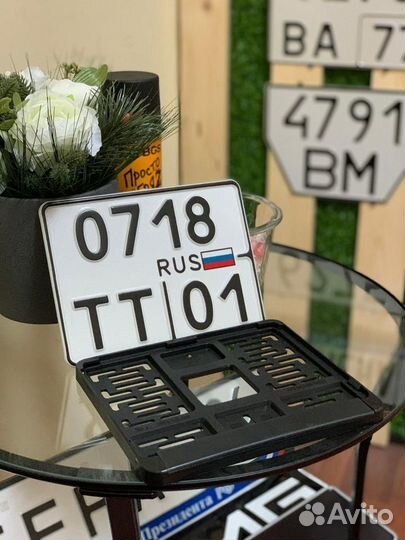 Мото рамка гос номера