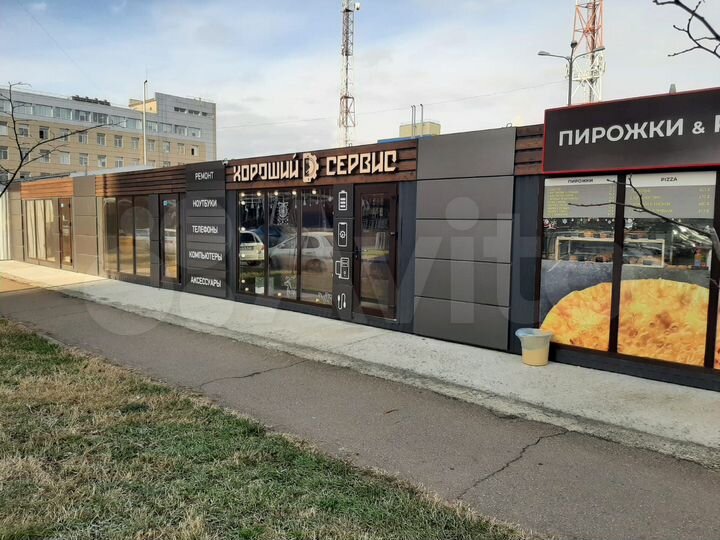 Аренда торгового помещения, 15 м²