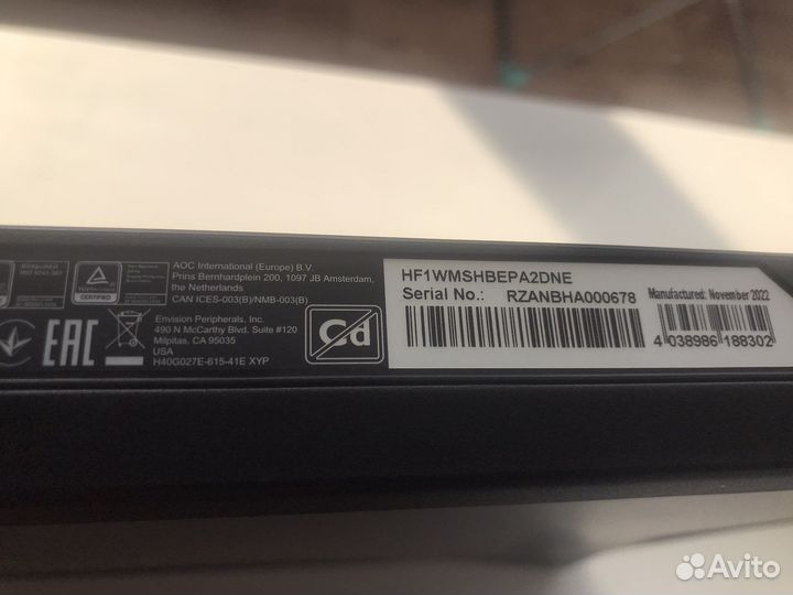 Монитор AOC 27B2DA