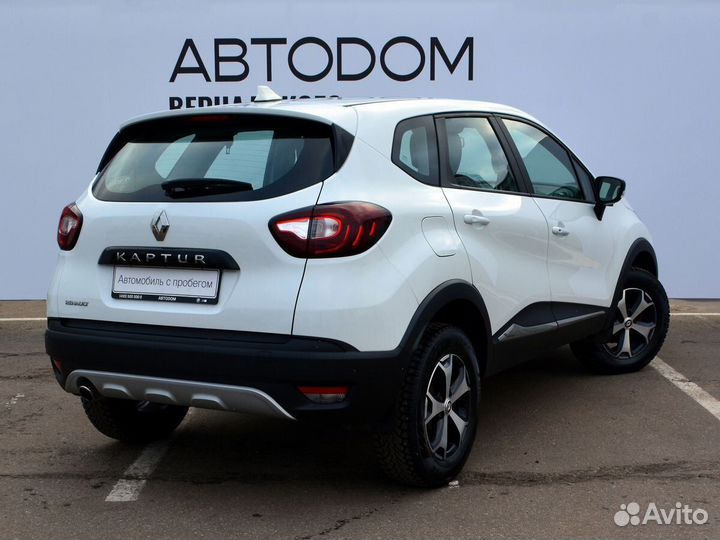 Renault Kaptur 1.6 CVT, 2019, 65 796 км