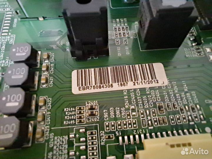 LG 42LM585T