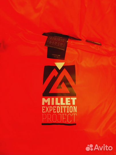 Пуховый комбинезон Millet