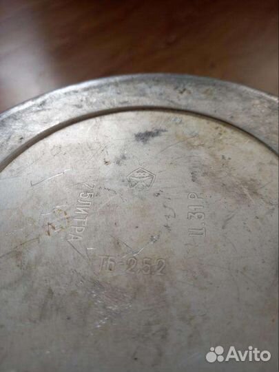 Термос пищевой темет СССР, 2,5л