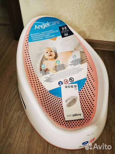 Горка для купания angelcare