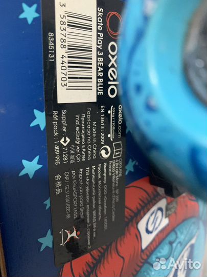 Скейтборд play 3 bear oxelo