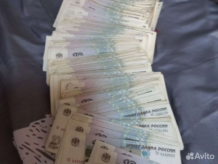 Разные серии