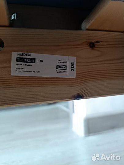 Кровать IKEA neiden