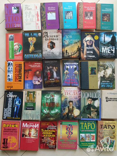 Книги новые и б/у