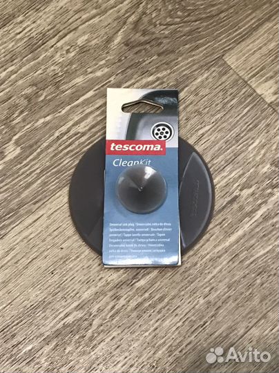 Универсальная заглушка для кухонной мойки Tescoma