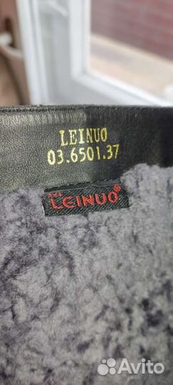 Сапоги женские