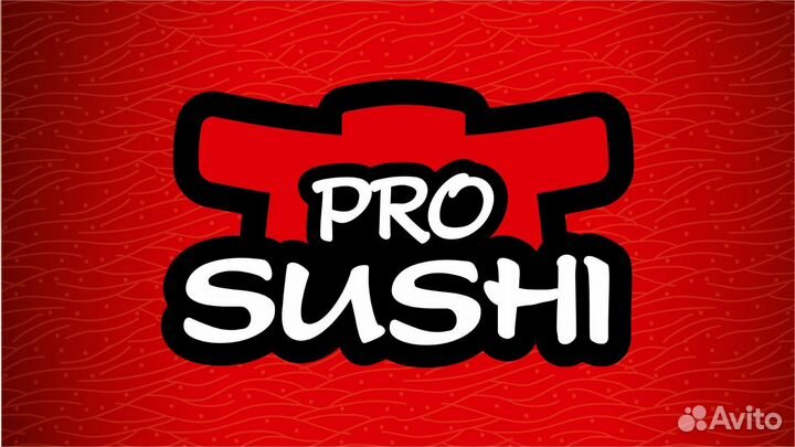 Повар в ночь (Центр, Карасунский р-н)