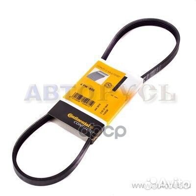 Ремень поликлиновый 4PK855 ContiTech