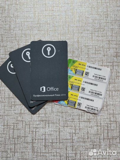 Ключ активации Windows 10/11 Pro и Home