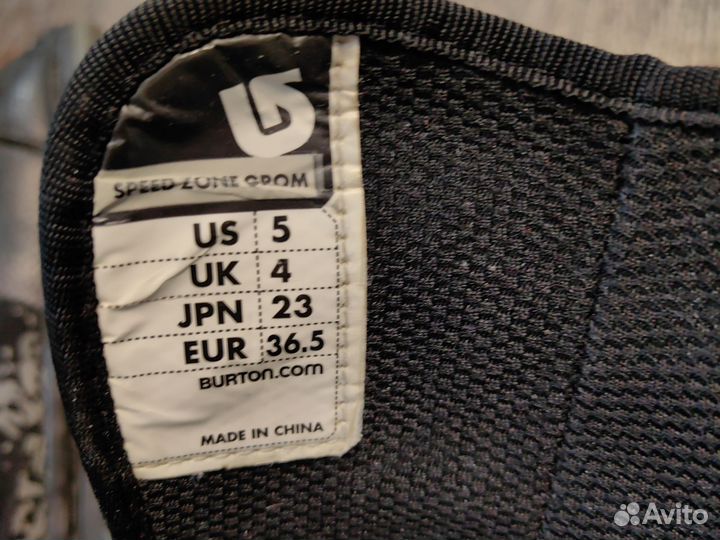 Сноубордические ботинки burton детские