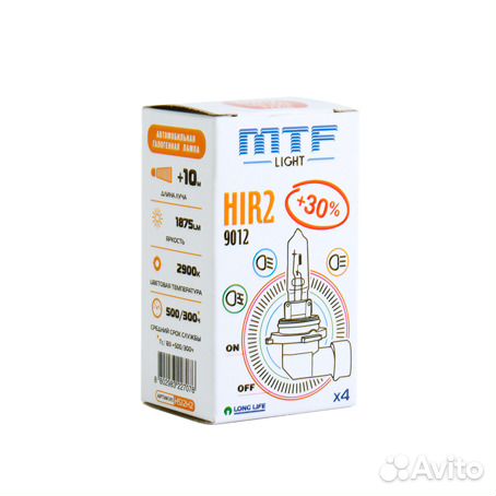 Галогеновая лампа HIR2 MTF