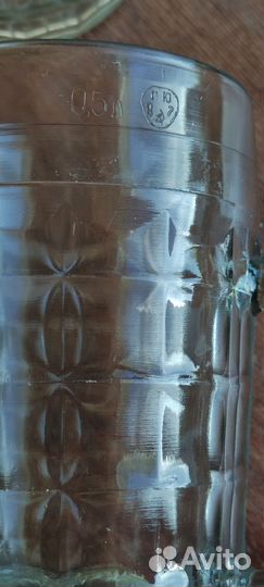 Кружки пивные СССР (1981,87г)