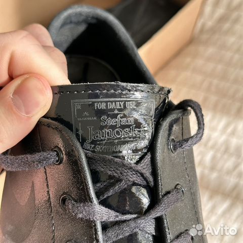 Кеды для скейтбординга nike zoom stefan janoski купить в Москве ...