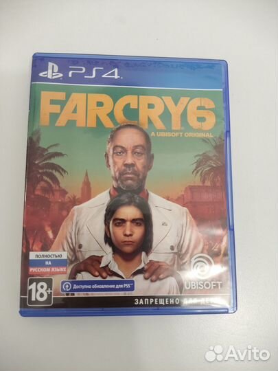 Far cry 6 ps4/5