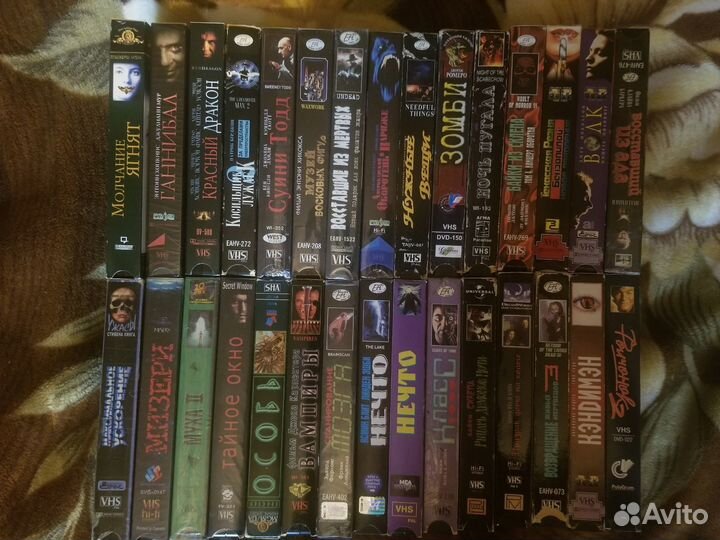 Видеокассеты ужасы