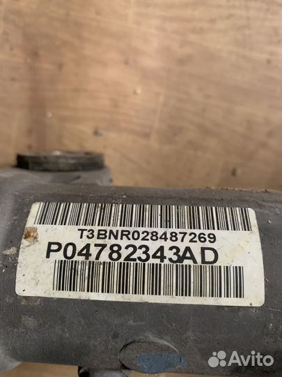 Рулевая рейка chrysler 300c