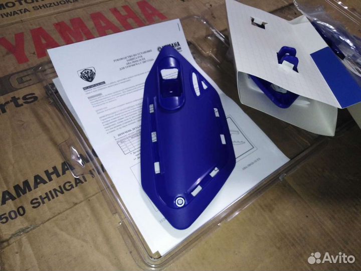 Оригинальная защита рук Yamaha Grizzly 700