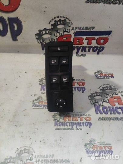 Блок управления стеклоподъемниками Bmw X5 Е53