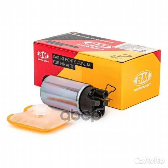 FP 0014модуль топливного насоса LADA Vesta 15