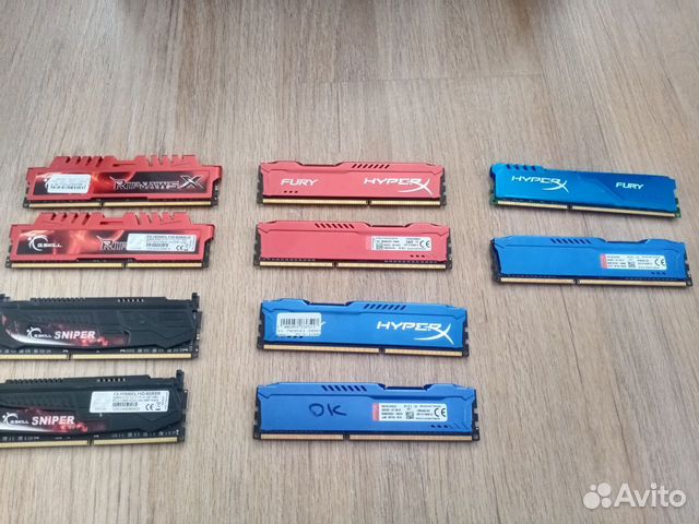 Оперативная память DDR3 16gb 8gb 2400mhz 2133mhz