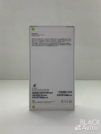 iPhone 14 Pro, 256 ГБ