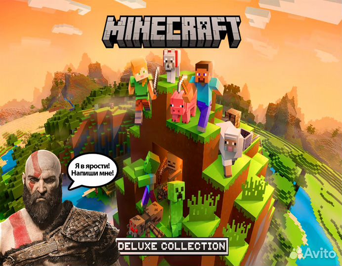 Minecraft Deluxe Collection PS5&PS4
