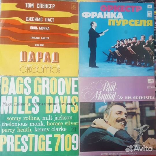 Джаз винил пластинки Дюка Эллингтона и не только
