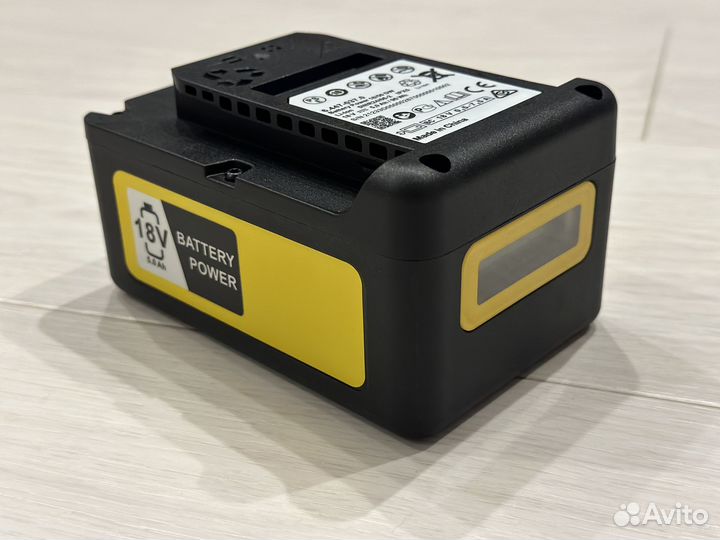 Аккумулятор Karcher 18/5аh