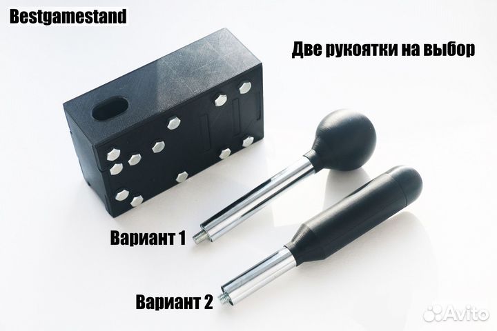 Секвентальный Шифтер/Ручной тормоз для симрейсинга