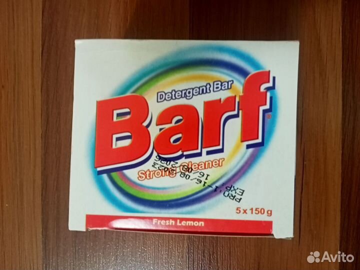 Иранское мыло