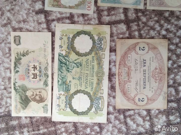 Боны зарубежные