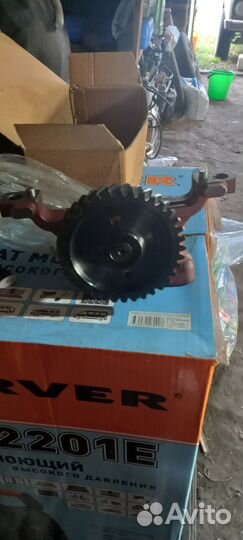 Продам маслян.насос 240-1403010-А(мтз-80)z36