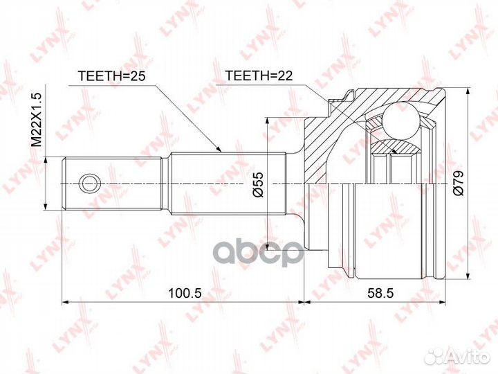 ШРУС наружный CO3896 lynxauto