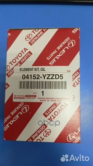 Фильтр масляный 04152-yzzd5 04152yzzd5 toyota