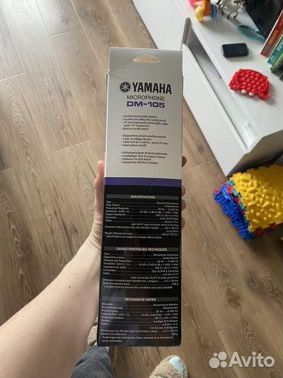 Микрофон Yamaha