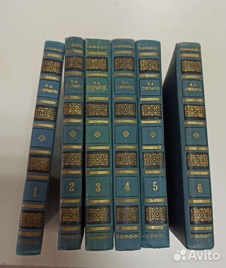 Книги классика (листай)