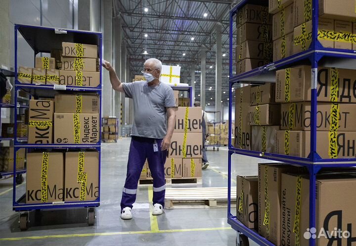 Кладовщик без опыта (Яндекс.Маркет)