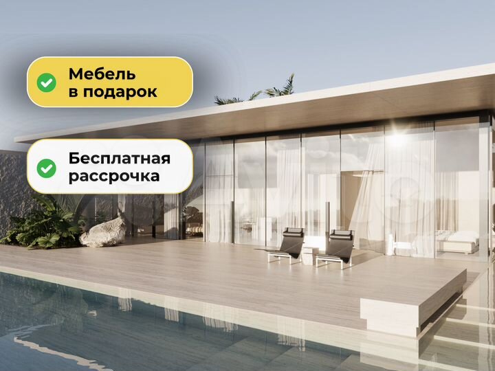 Дом 150 м² (Индонезия)