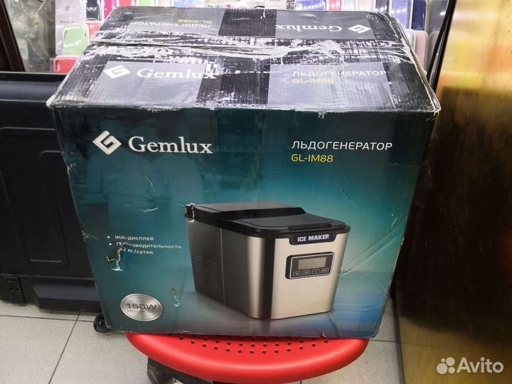 Льдогенератор Gemlux GL-IM88