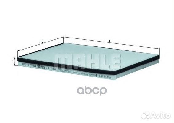 Фильтр салонный LA108 Mahle/Knecht