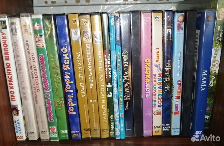 Детские мультики на дисках