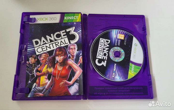 Kinect Dance Central 3 Xbox360