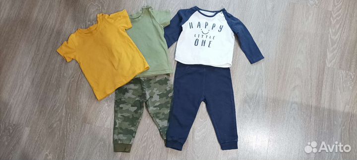 Вещи пакетом