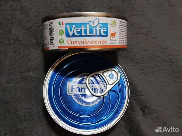 Влажный корм для кошек VetLife Convalescence 2шт