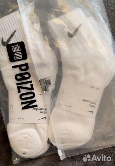 Выкуп и доставка товаров с Poizon (Dewu)