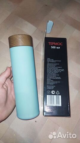 Термос новый